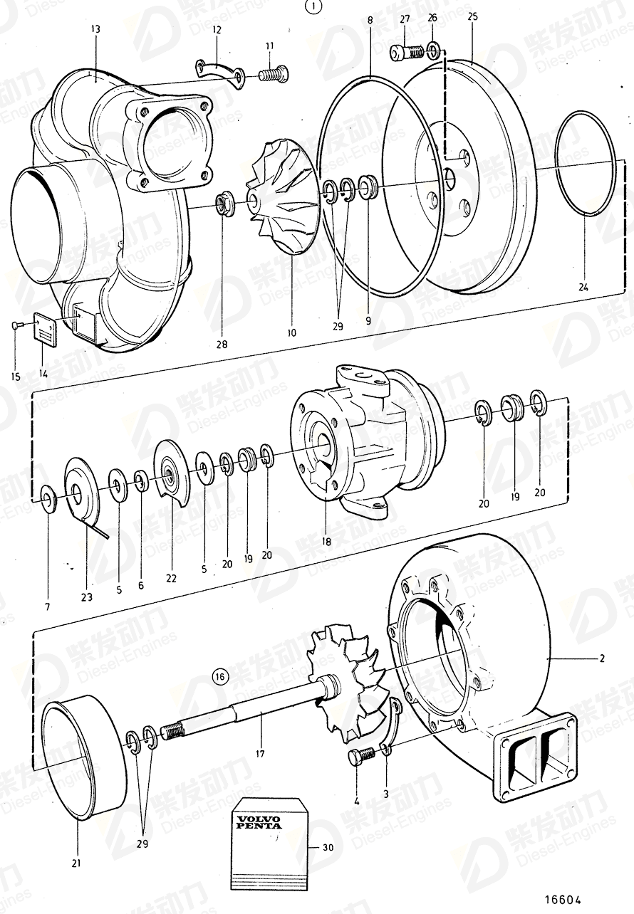 VOLVO Repair kit 3828633 Drawing